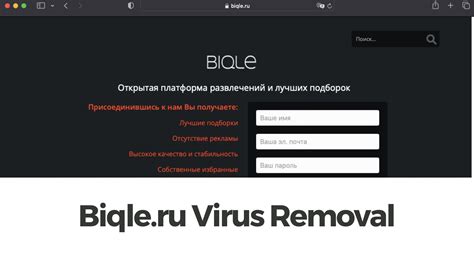 biqle.ru|Yandex.